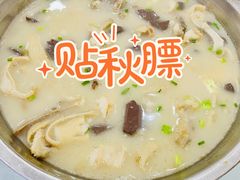 -胡世羊肉汤(南街店)