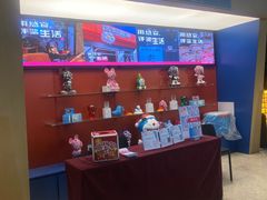 -北京喜剧院