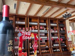 -龙谕酒庄