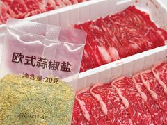 -山姆会员商店(杨桥西路店)