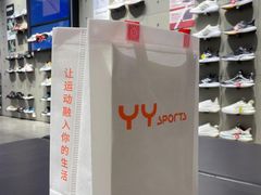 -杭州西湖银泰百货