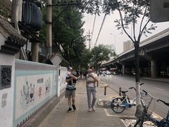 -丰台花园