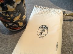 -羲和雅苑•北京烤鸭(平安国际金融中心店)