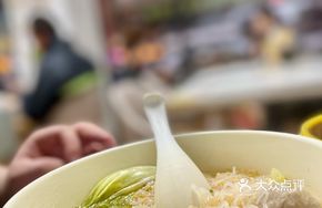 Ox Tendon Meatball Noodle Soup