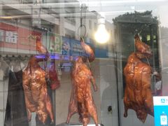 -陈伍记烧腊店(钟村店)