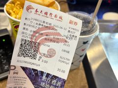 -春天国际影城(中庚漫游城杜比全景声店)