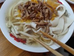 -兴华千张面馆