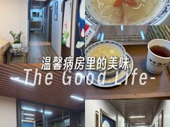 -肩颈管家·肩颈调理·经络养生(华景新城店)