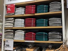 -优衣库(东莞东城万达广场店)