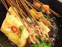 -怂嘴冷锅串串&乐山烧烤(中赢康康谷店)