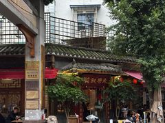 -永乐饭店