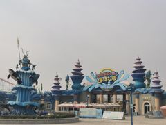 -华夏文旅海洋公园