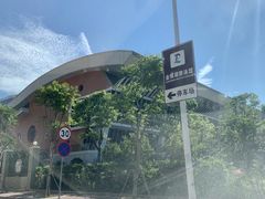 -金银湖市民文体活动中心恒温游泳馆