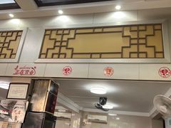 -福合埕牛肉丸(福平路店)