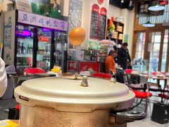 -蚝堡海鲜·威海菜·海肠捞饭·烧烤·亚洲吃蚝公司(幸福门店)
