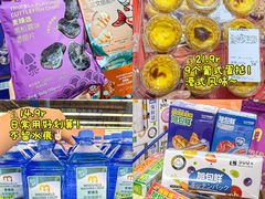 -麦德龙(浦东店)