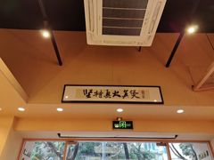 -华记煲仔华·煲仔饭(市桥易发店)