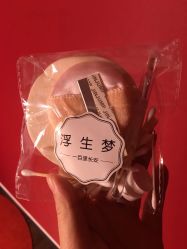 点击看大图 -浮生梦·百里长安汉服体验·化妆造型(永宁门skp店)