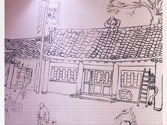 -易老妈蹄花.特色川菜(人民公园总店)