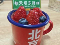 -味多美·北京面包工坊(天坛店)