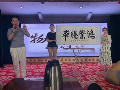 -恺庐茶园(宽窄巷子景区店)