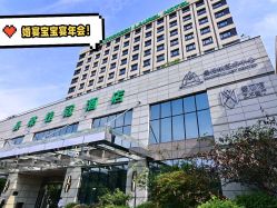 -曼格纳婚礼艺术中心(张江店)