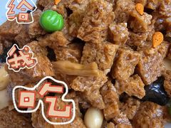 -翡翠江南(国贸商城店)