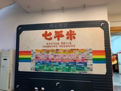-北京地质礼堂