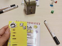 -好玩工厂密室·鹅鸭杀·桌游拼豆电玩