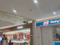 -天津梅江印象城