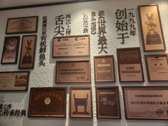 -旺顺阁鱼头泡饼(小红门店)