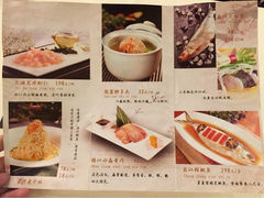 菜单-太极·粤菜餐厅(亚运村鸟巢店)