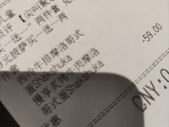 -必胜客(福州永嘉PH店)