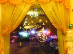 -梦莲娜美容连锁机构