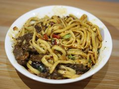 -王菊美食街·王菊面馆(总店)