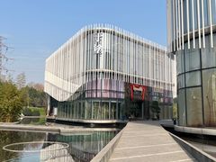 -于塗·文化餐厅(棕榈店)