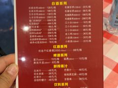 -小柴米·传统江西菜(万寿宫店)