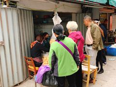 -三七八巷蛋饺春卷店