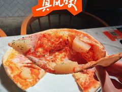 -玛尚诺意式餐厅(官舍店)