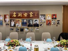包厢-鲁班张葱烧海参(马庄街店)