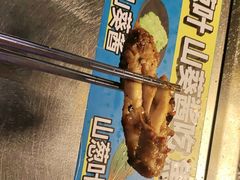 -金妈家烤肉(龙湖U城天街店)