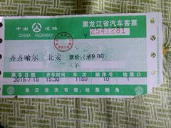 -多喜客海鲜烤肉自助烤场(百花红楼店)