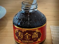 -蟹家大院(保利时光里店)