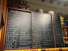 -南园民国茶楼餐厅·常州菜(北大街店)