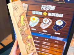 -江南环球港