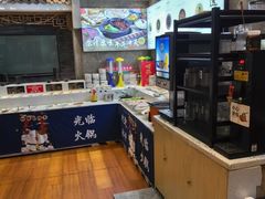 -沸炉重庆老火锅(军事博物馆店)