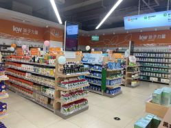 -孩子王(肥东吾悦广场店)