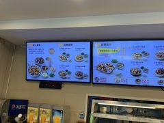 -真功夫(百荣店)