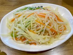酸辣土豆丝-华天二友居肉饼(宫门口店)