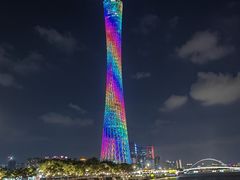 -珠江夜游广州塔·中大码头